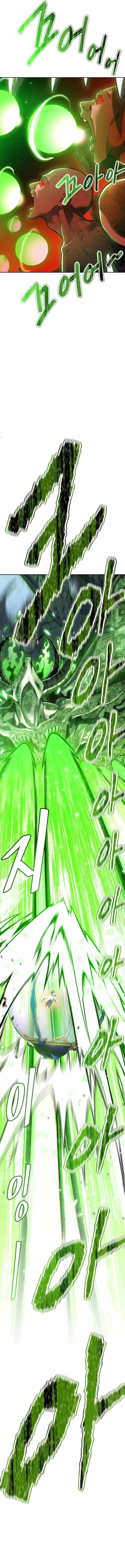 Tower of God Chapter 643 image 09